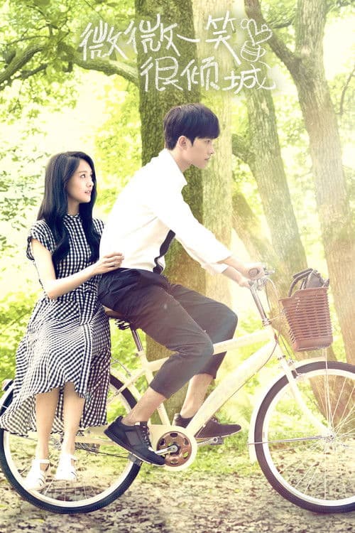 Iubire online și offline