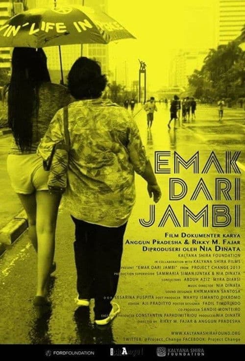 Emak dari Jambi