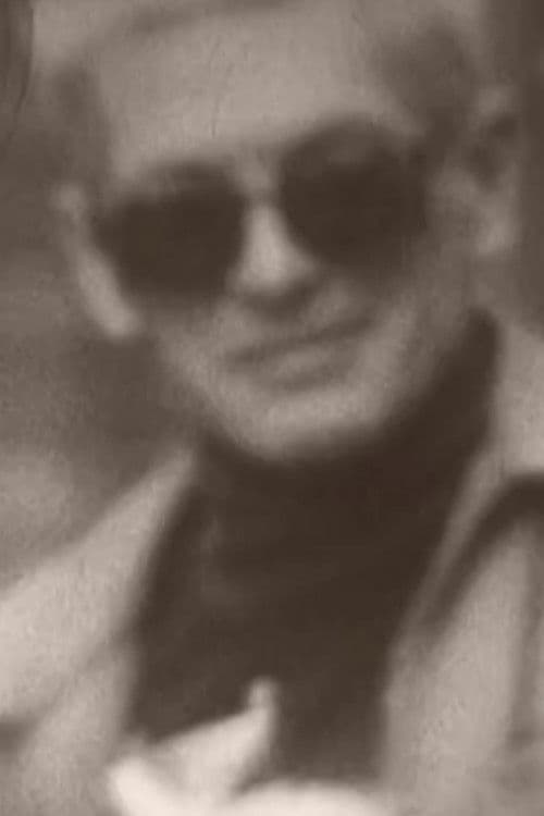 Люди в Люде