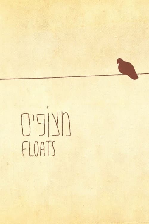 Floats
