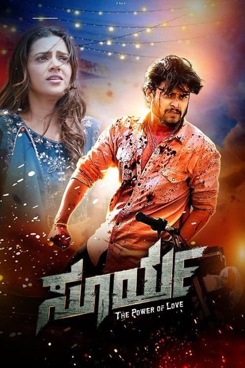Surya Power of Love