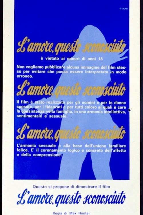 L'amore, questo sconosciuto