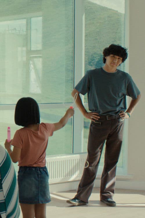 Урагшаа харсан цонх