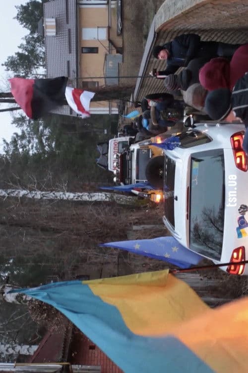 Автомайдан