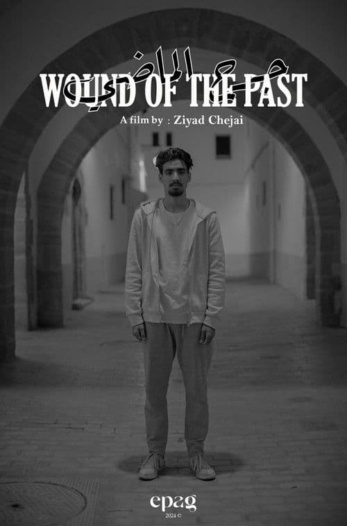 Wound of the past