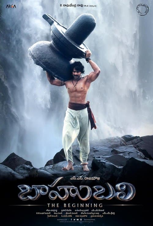 Baahubali: Începutul
