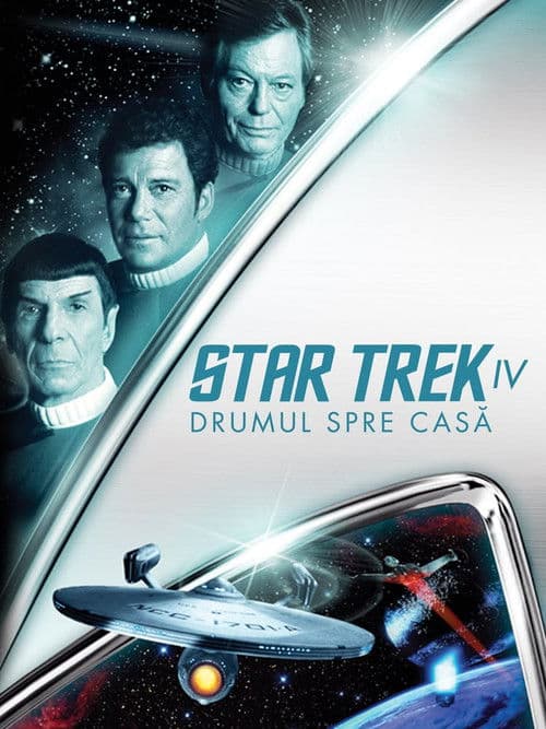 Star Trek IV: Drumul spre casă