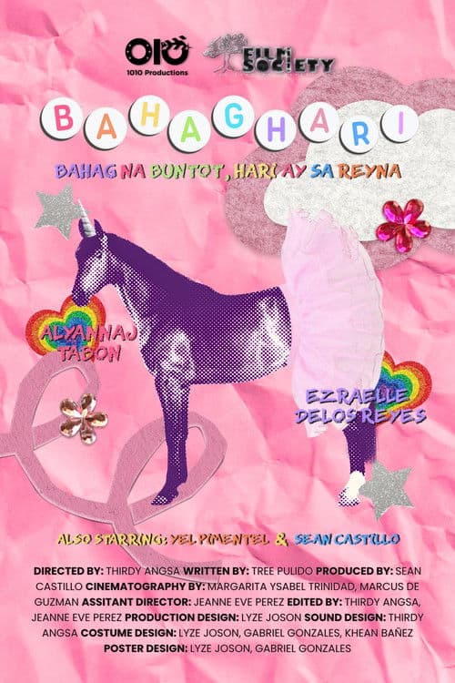 BAHAG na buntot, HARI ay sa reyna