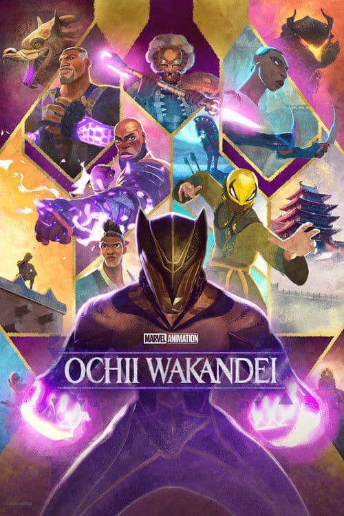 Ochii Wakandei