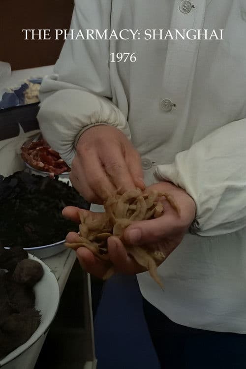 La Pharmacie no. 3: Shanghai