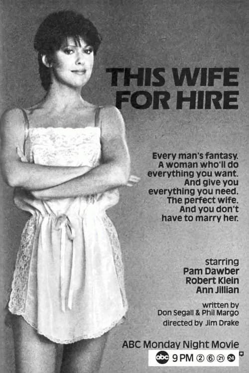 This Wife for Hire