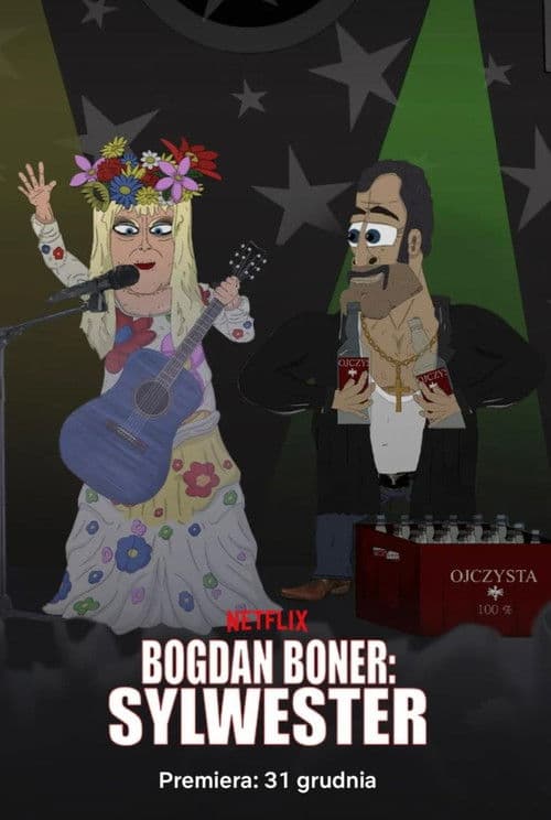 Bogdan Boner: Sylwester