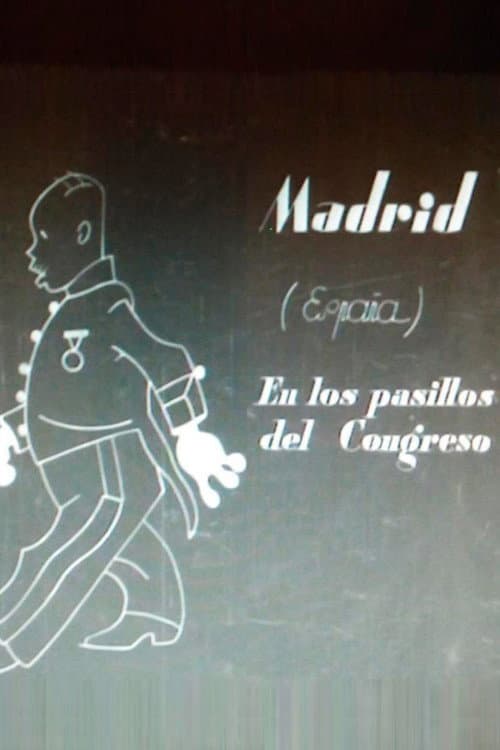 En los pasillos del congreso