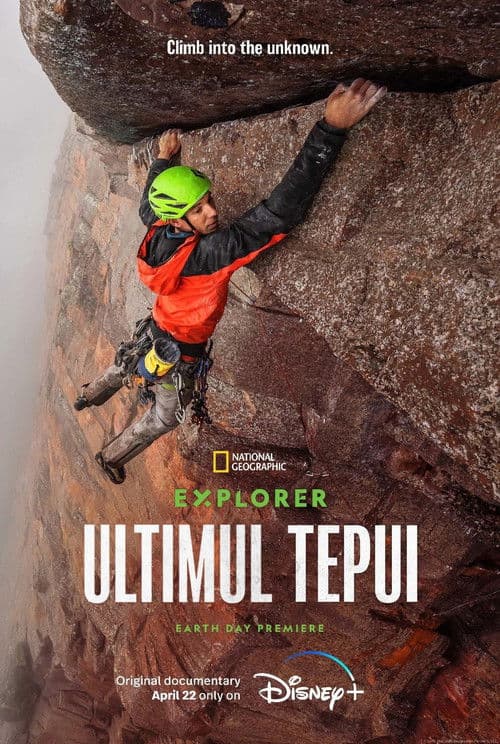 Explorator: Ultimul Tepui