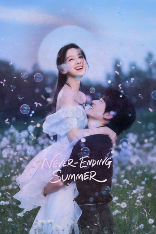 Never Ending Summer