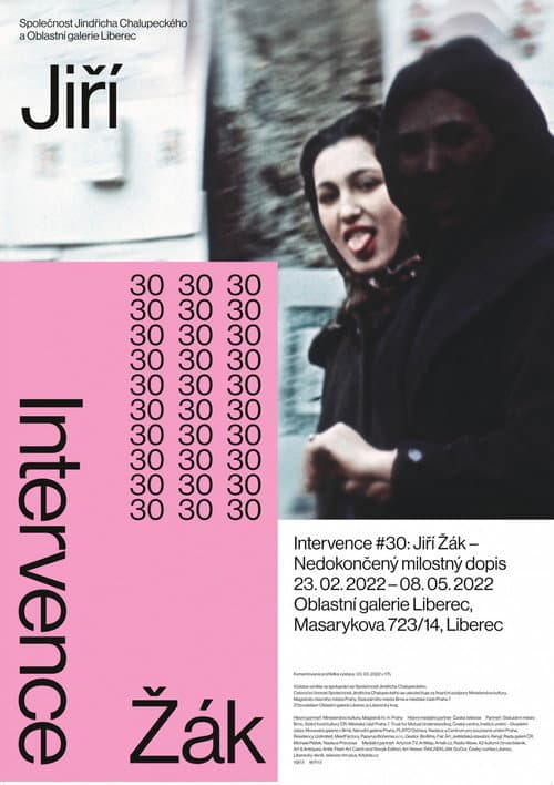 Unfinished Love Letter