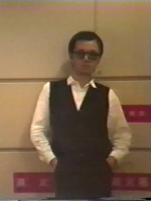 ターミナルビルの一日