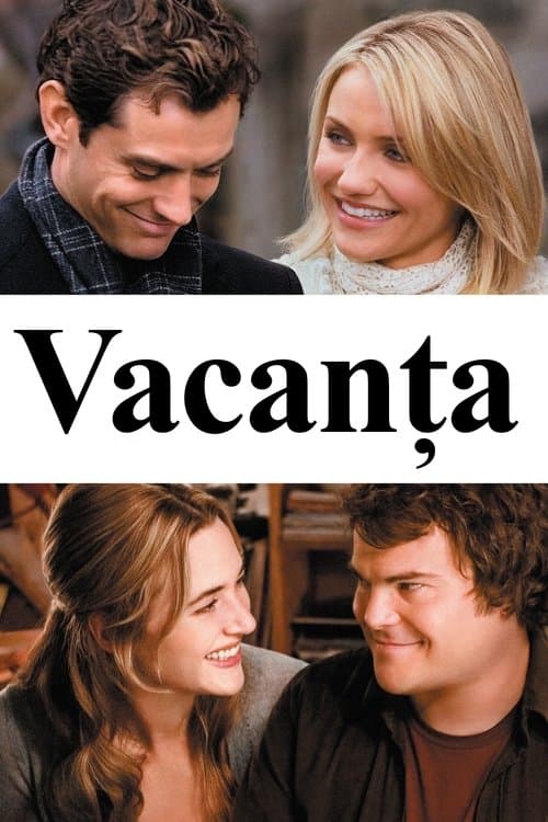 Vacanța