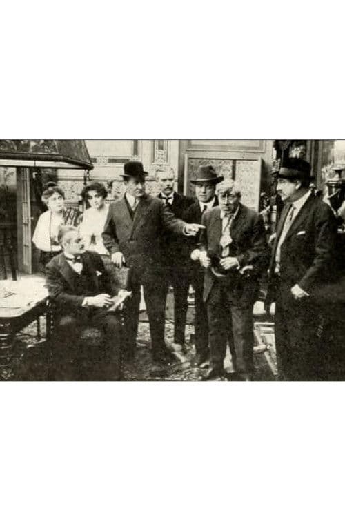 The Curious Conduct of Judge Legarde