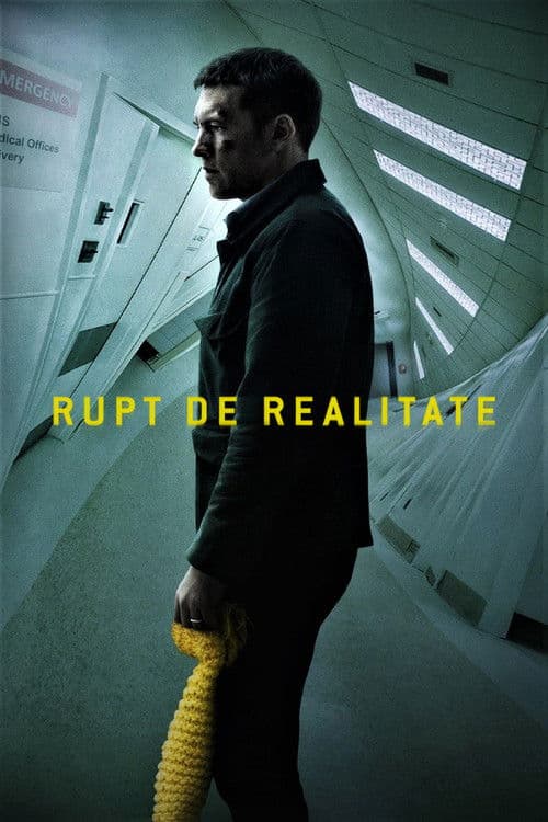 Rupt de realitate