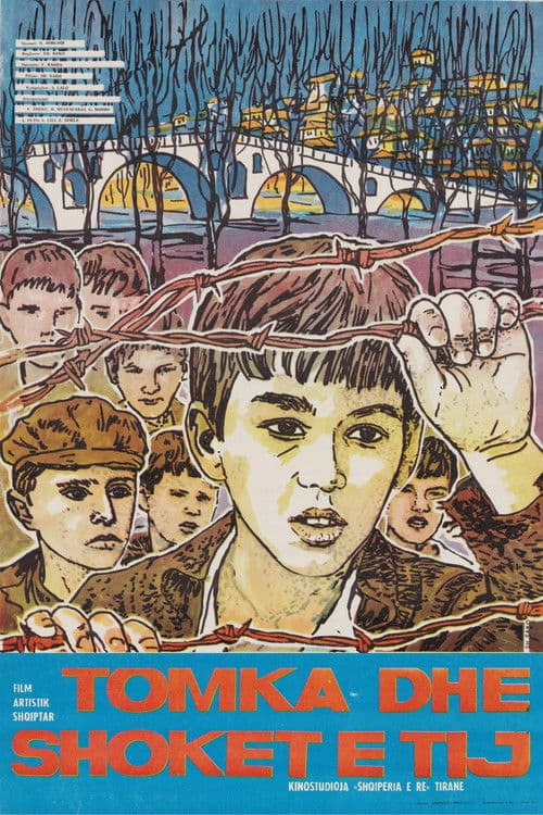 Tomka dhe shokët e tij