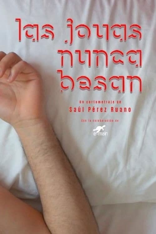 Las joyas nunca besan