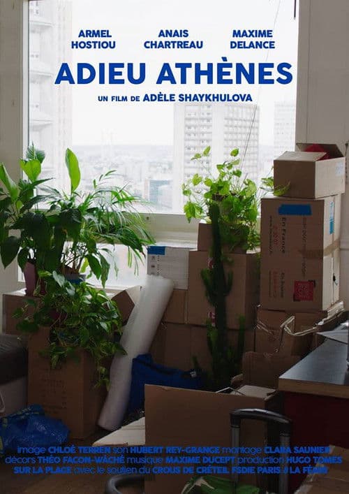 Adieu Athènes