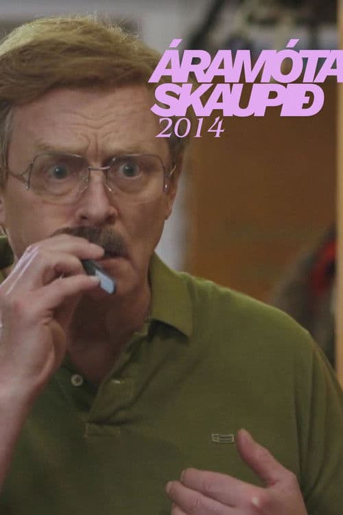 Áramótaskaup: 2014