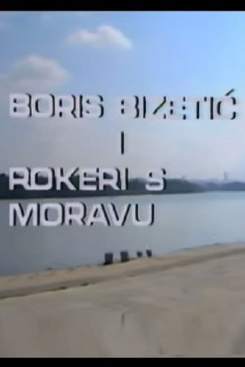 Boris Bizetić i Rokeri s Moravu