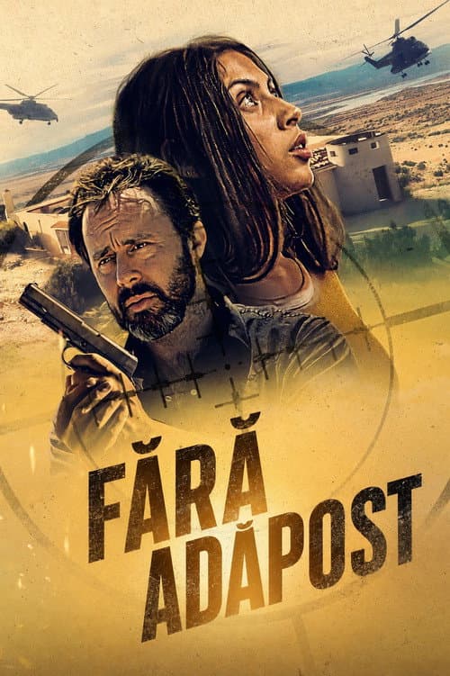 Fără adăpost