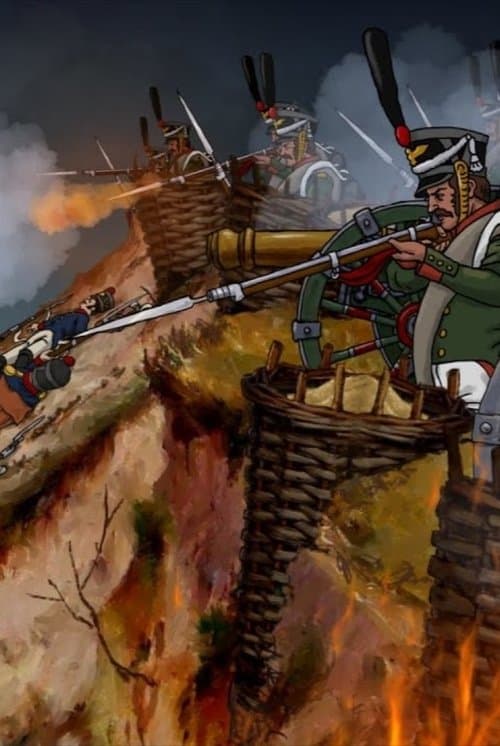 Почему снег?