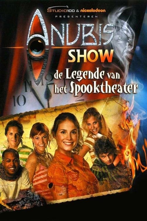 Het Huis Anubis Show: De Legende Van Het Spooktheater