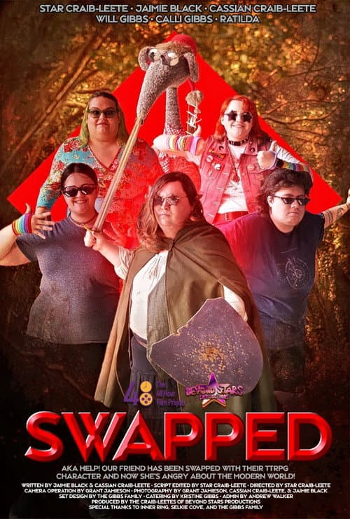 Swapped!