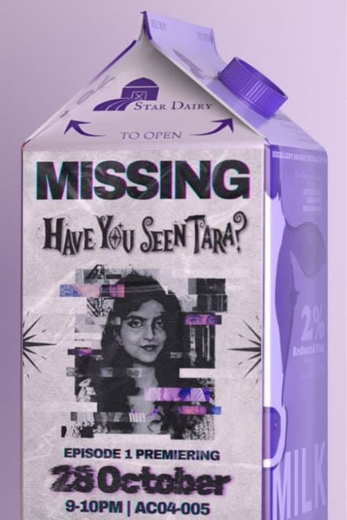 Have You Seen Tara? | Episode 1