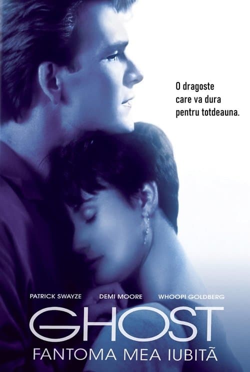 Fantoma mea iubită