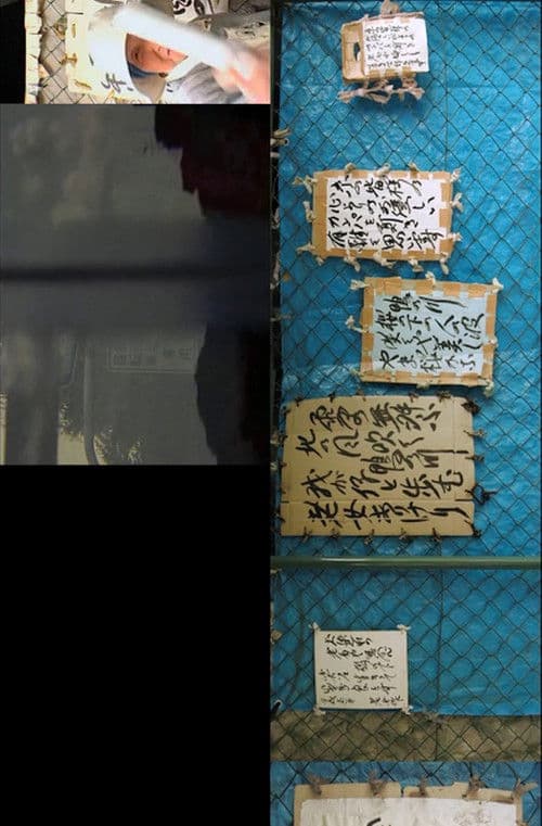 Emptiness Can Hold Things