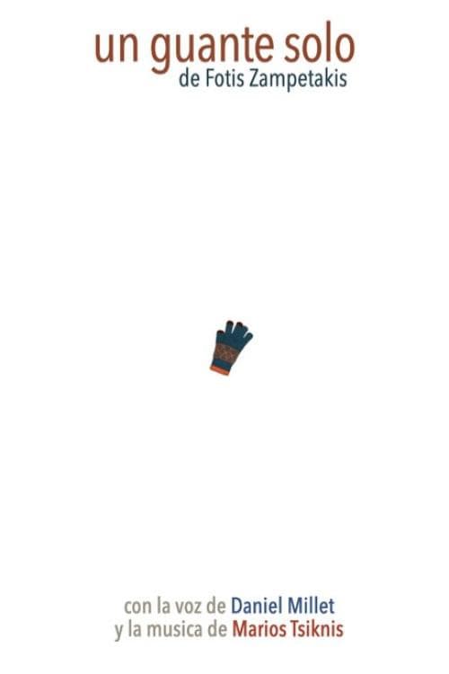 Un Guante Solo