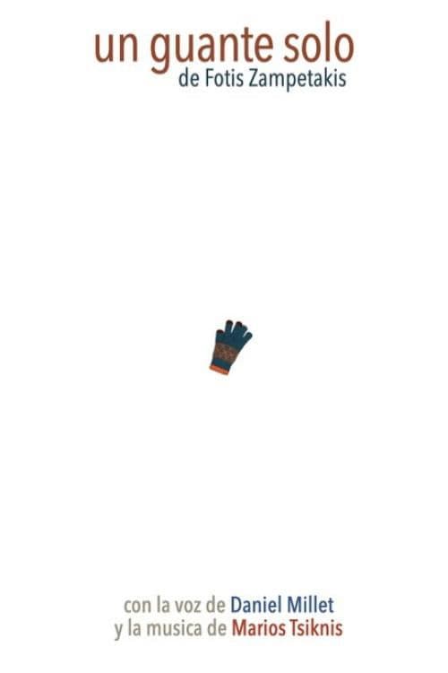 Un Guante Solo