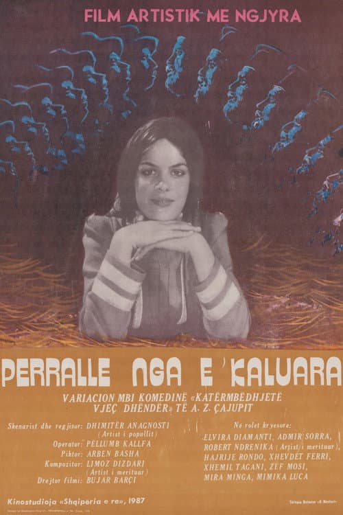 Përrallë nga e kaluara