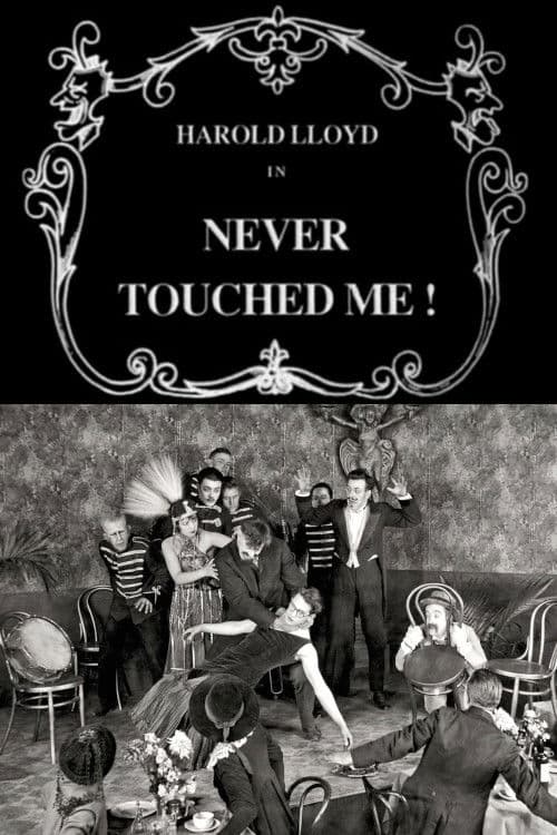 Never Touched Me!