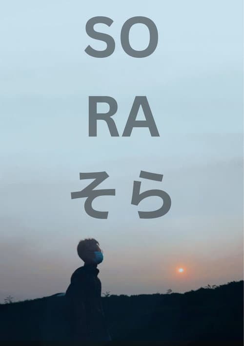 Sora