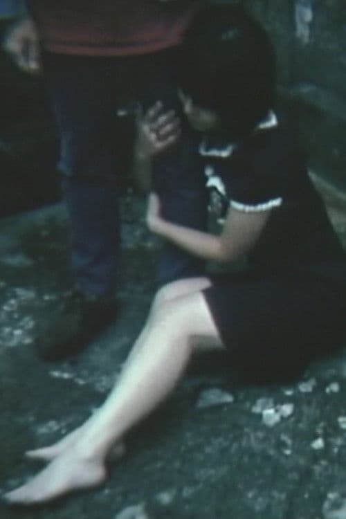 ケーフェイ 偽の妹 KE/FA