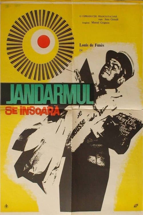 Jandarmul se însoară