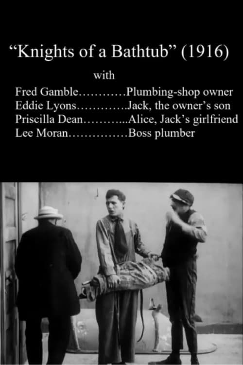 Knights of a Bathtub