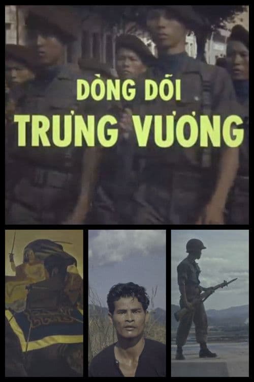 Dòng dõi Trưng Vương