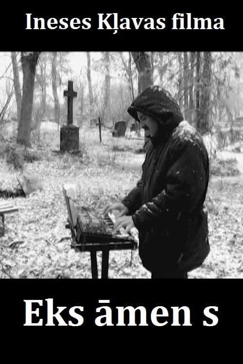 Eks āmen s