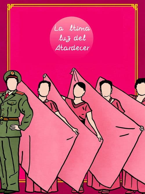 Wan Xia: La última luz del atardecer