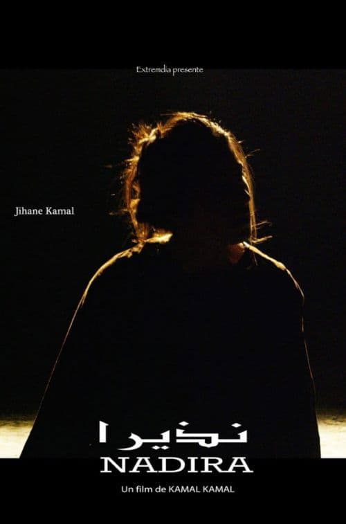Nadira