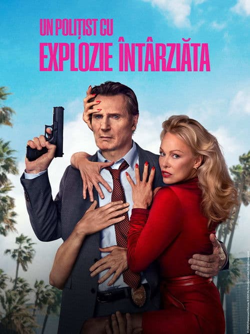 Un polițist cu explozie întârziată