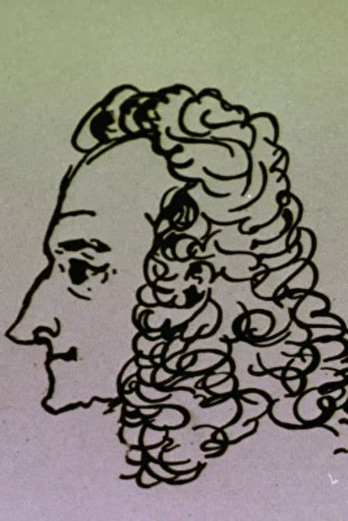 Лестница чувств